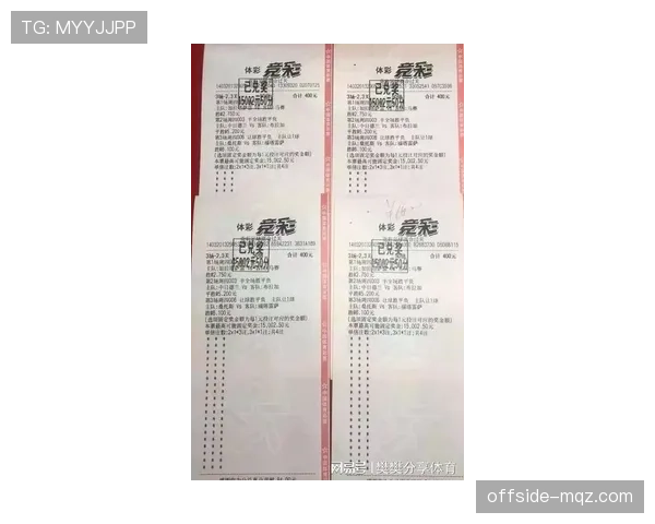 挪威VS伊拉克比赛预测